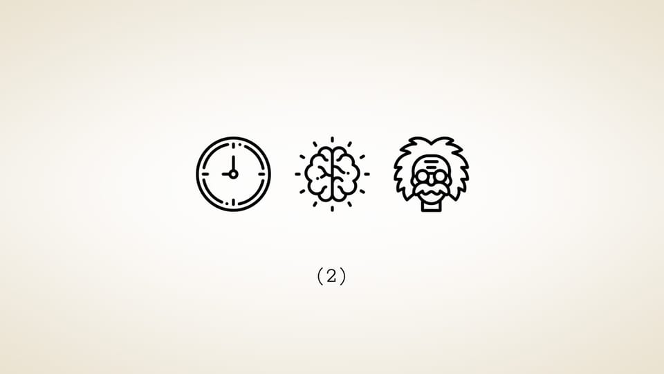 一小時思維簡史（二）